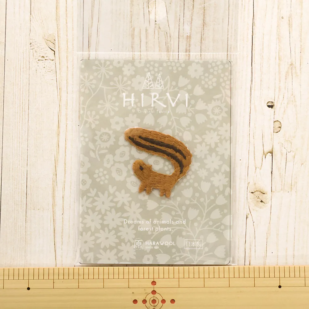 New Arrival